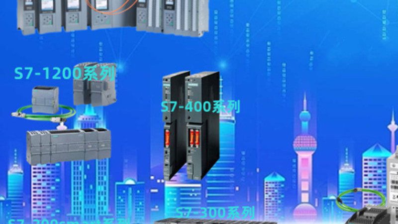 成套设备安装，安全措施不可忽视
